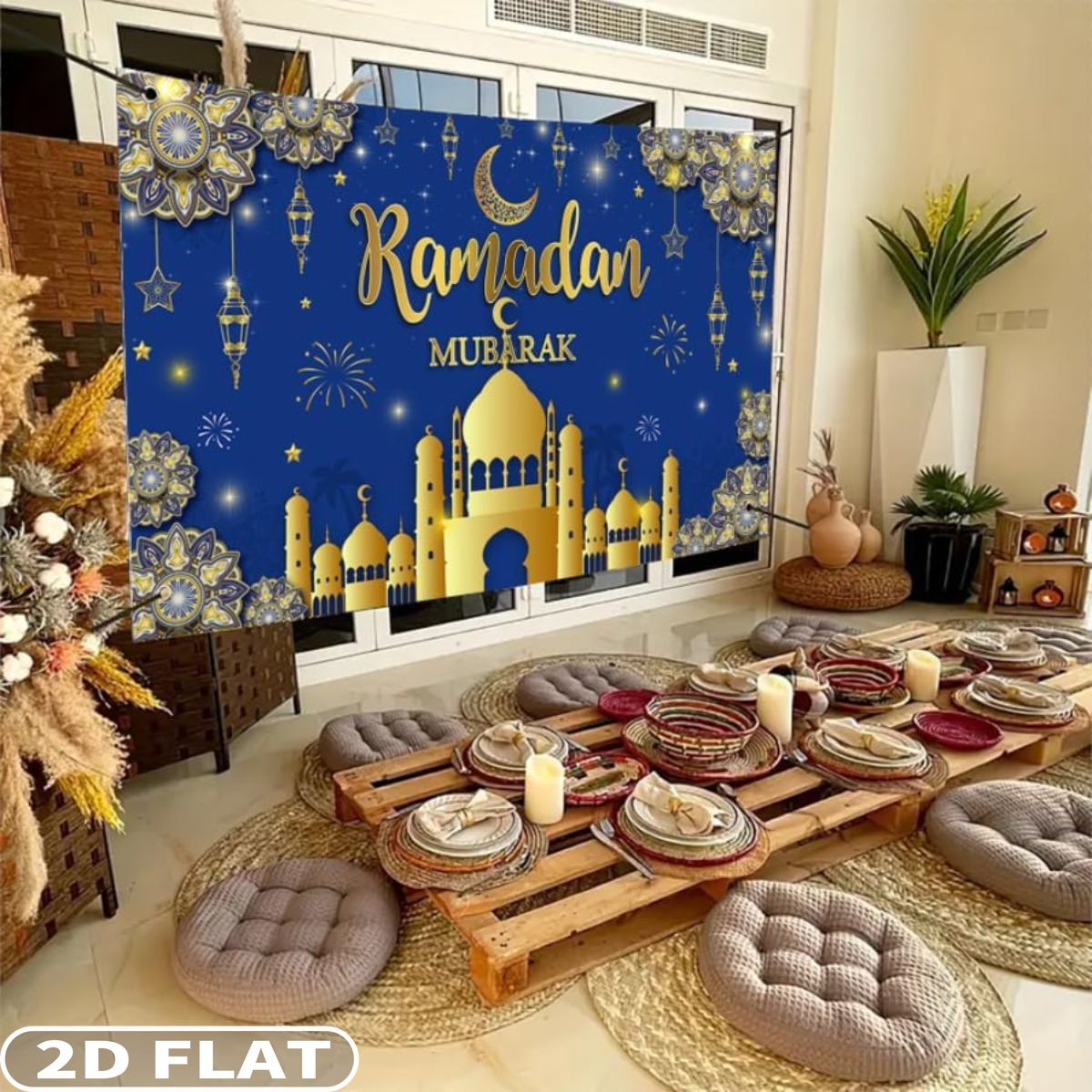 Party Banner Gold - 2D FLAT 1PC رمضان مبارك خلفيات